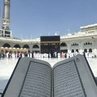 coran à mekkah