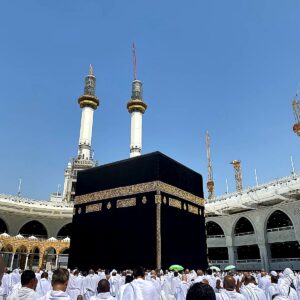 hajj square hd